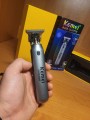Kemei KM-1757