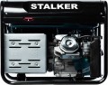 Stalker SPG 7000