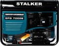 Stalker SPG 7000 E