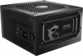 MSI A850GL II