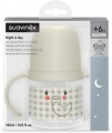 Suavinex Night and Day 150
