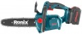 Ronix 8651