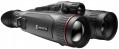 Hikmicro Habrok Pro HQ50L