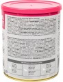 Pet Chef Premium Adult Meat Mix 800 g
