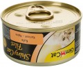GimCat ShinyCat Filet Chicken 70 g