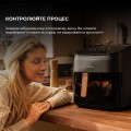 Cecotec Cecofry&Grill Smokin 8500