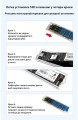 Dynamode DM-CAD-SSD09