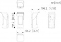 Dahua ARD2251E-W2(868)