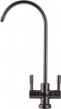 Globus Lux Lazer GLLR-76A-00