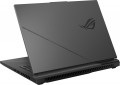 Asus ROG Strix G18 (2025) G814PM