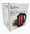 Suntera EKB-302R