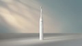 Philips Sonicare 5500 Series HX7110/01