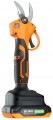 Sequoia SBP2030B-QV