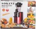 SOKANY JE-25