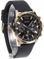 GUESS Walker GW0913G2