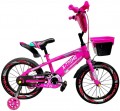 X-Treme Kangu 16