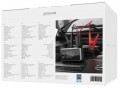 Proove JSAP10400203