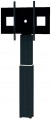 NewStar PLASMA-W2500BLACK