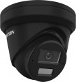 Hikvision DS-2CD2343G2-LI 2.8 mm