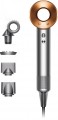 Dyson Supersonic HD15 2023