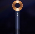 Dyson Supersonic HD07 Prussian Blue/Rich Copper 2023