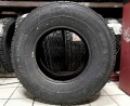 Atlander Roverstar A/T II