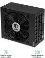 QUBE QBF-HP1-1650GD-14C