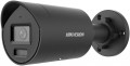 Hikvision DS-2CD2067G2H-LIU/SL 2.8 mm