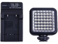 Alitek LED-5006