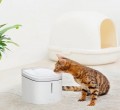 Xiaomi Smart Pet Fountain