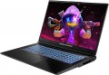 Dream Machines RG5070-17 V370WNPQ