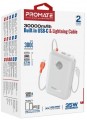 Promate PowerPod-30