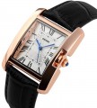 SKMEI 1085BK