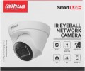 Dahua IPC-HDW1230T1