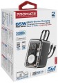 Promate Mavrix-20 20000