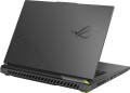 Asus ROG Strix G16 (2025) G614FP