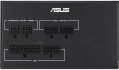 Asus ATS-750G