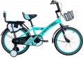 Crossride Dolphin BMX ST 18