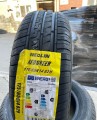Neolin NeoGreen+