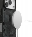 UAG Pathfinder SE Camo with Magsafe for iPhone 17 Pro