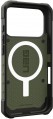 UAG Pathfinder with Magsafe for iPhone 17 Pro