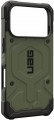 UAG Pathfinder with Magsafe for iPhone 17 Pro