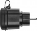 EMOS GoSmart IP-3010S