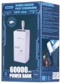 Remax Dinba RPP-650
