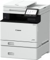 Canon i-SENSYS MF752CDW II