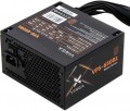 Vinga VPS-650B1