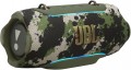 JBL Xtreme 5