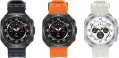XO Watch Ultra