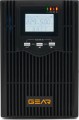 GEAR GU-1000PS
