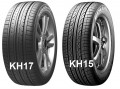Kumho Tyres Solus KH17